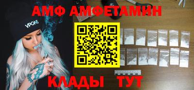 MESCALINE Коммунар